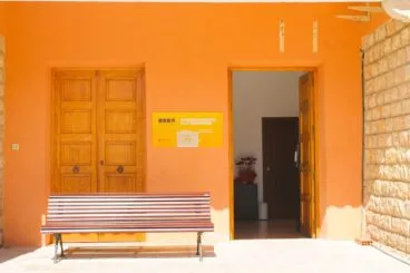 Oficina de atención a la ciudadanía del Ayuntamiento de Orba