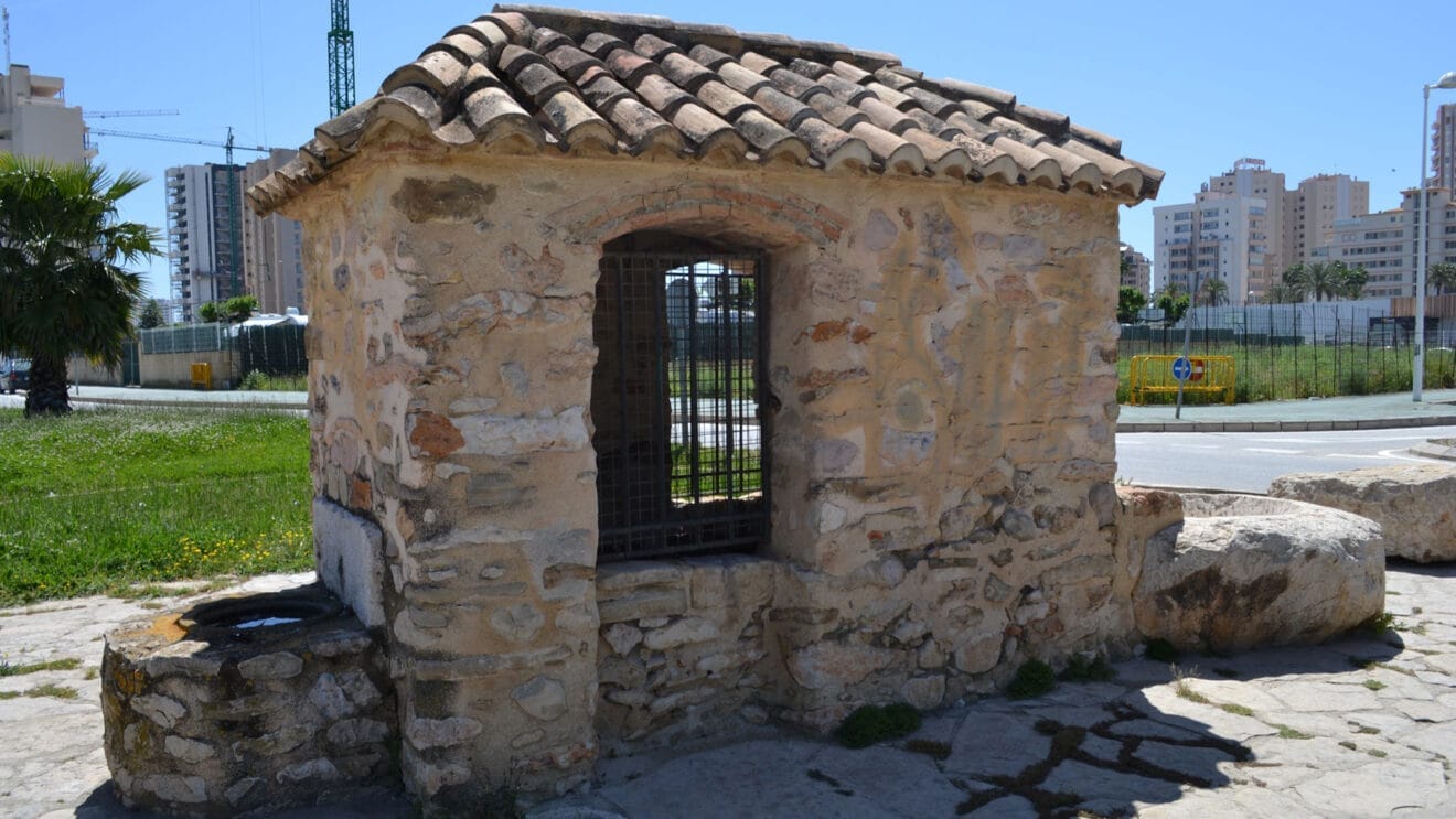 Exterior del Pou Salat. MACMA. dest