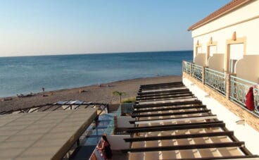 Vistas Noguera Mar Hotel