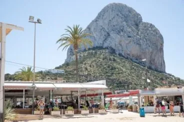 restaurante andalucia 1