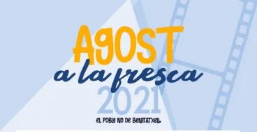 portada cartell agost a la fresca 2021