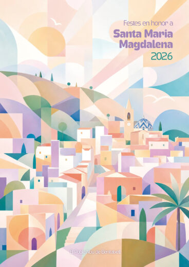 Portada del libro de fiestas patronales en honor a Santa María Magdalena de Benitatxell de este año