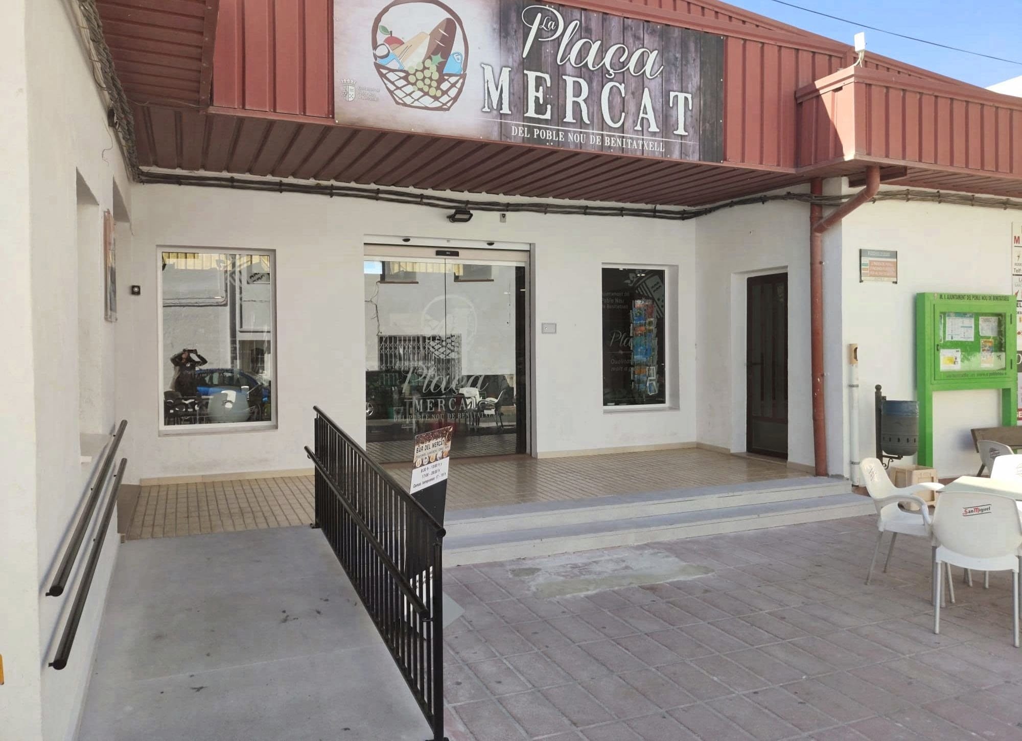 mercat municipal de el poble nou de