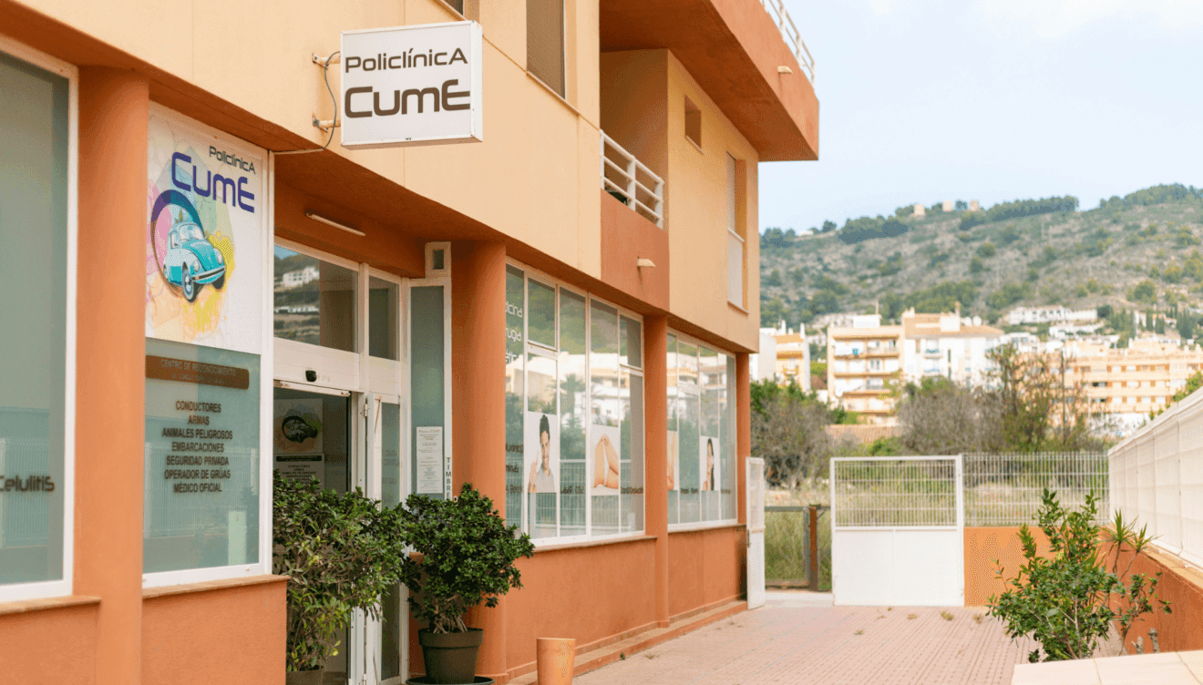 Conoce Policlínica CUME donde podrás cuidar de tu