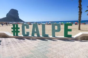 Imagen archivo Calp