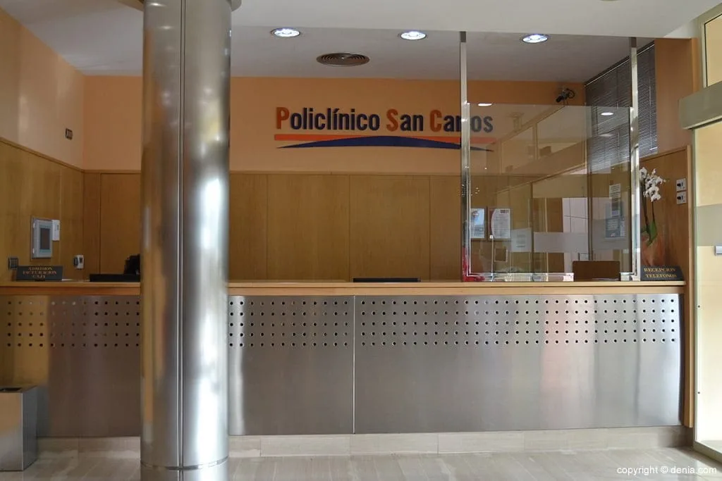 Hall de entrada del Hospital Policlínico San Carlos