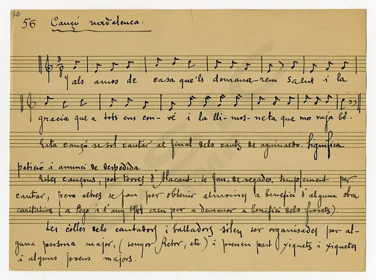 Manuscrito de la partitura de la pegolina Dolores Sendra - Fundación Salom Sabar