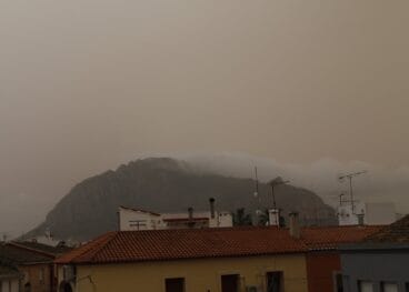 Els Poblets y Segària al fondo