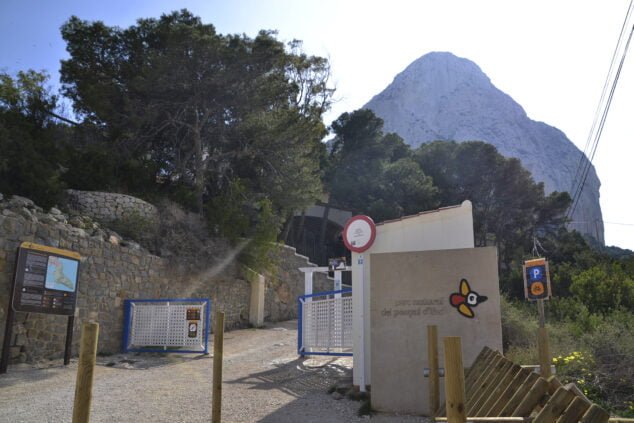 Image: Entrance to the Rock of Ifach