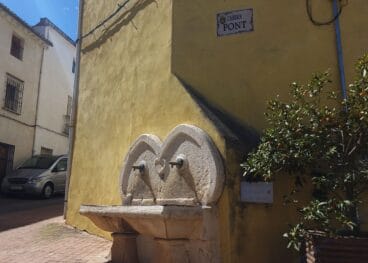 Fuente en el centro de l’Atzúbia