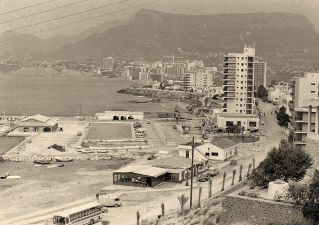 Imagen: Edificio Sirena 1979-1982 - Foto Jackycalp Ifac