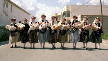 Festeras de la Rosa 1980