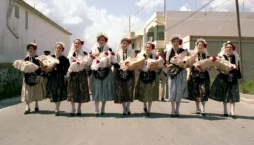 Festeras de la Rosa 1980