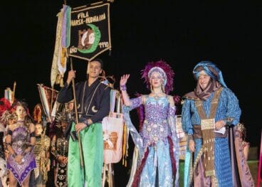 Presentación de Banderines 2018