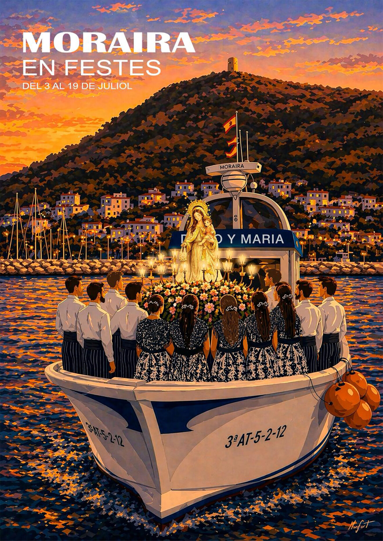 Cartel de las fiestas patronales de Moraira de este año