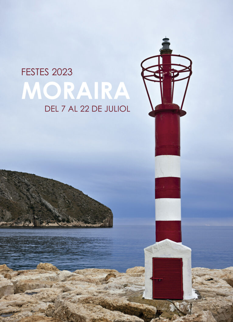 Cartel de las fiestas patronales de Moraira de este año