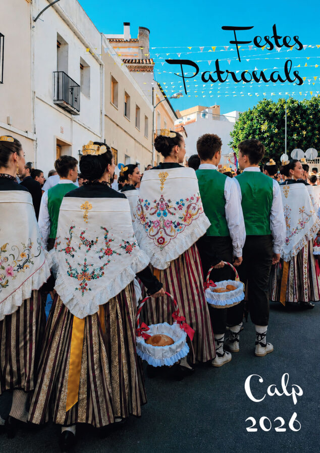 Imagen: Cartel de las fiestas patronales de Calp de este año