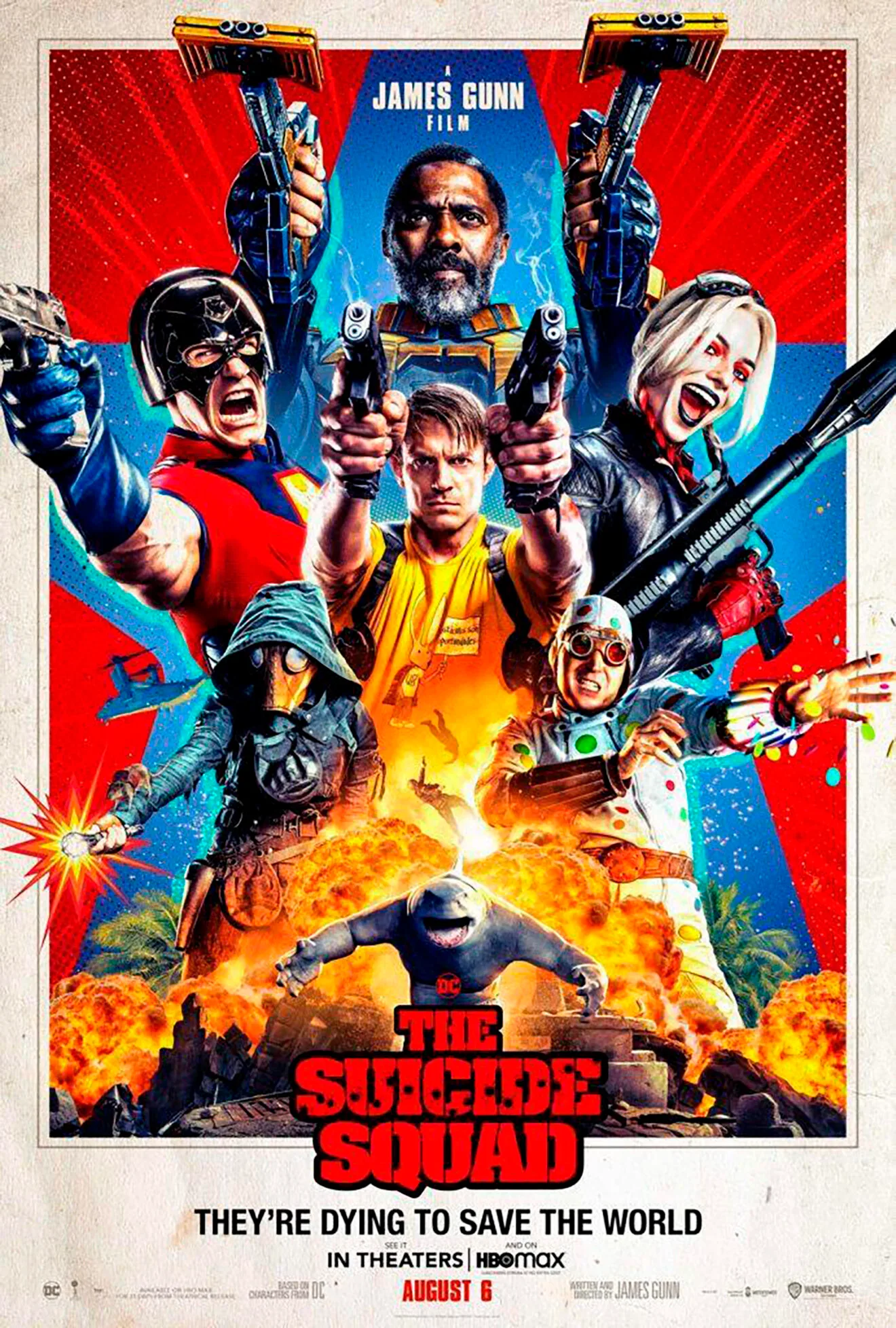 Portada de El escuadrón suicida