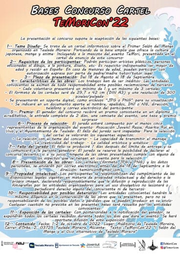 Bases del concurso del cartel del TemoriCon