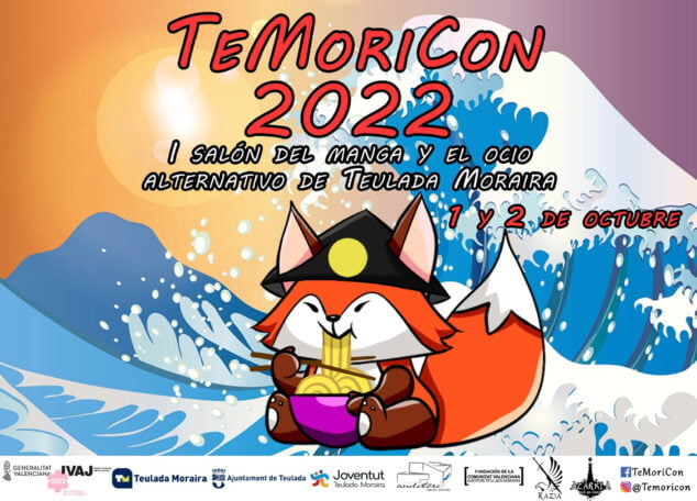 Imagen: Cartel del primer TemoriCon