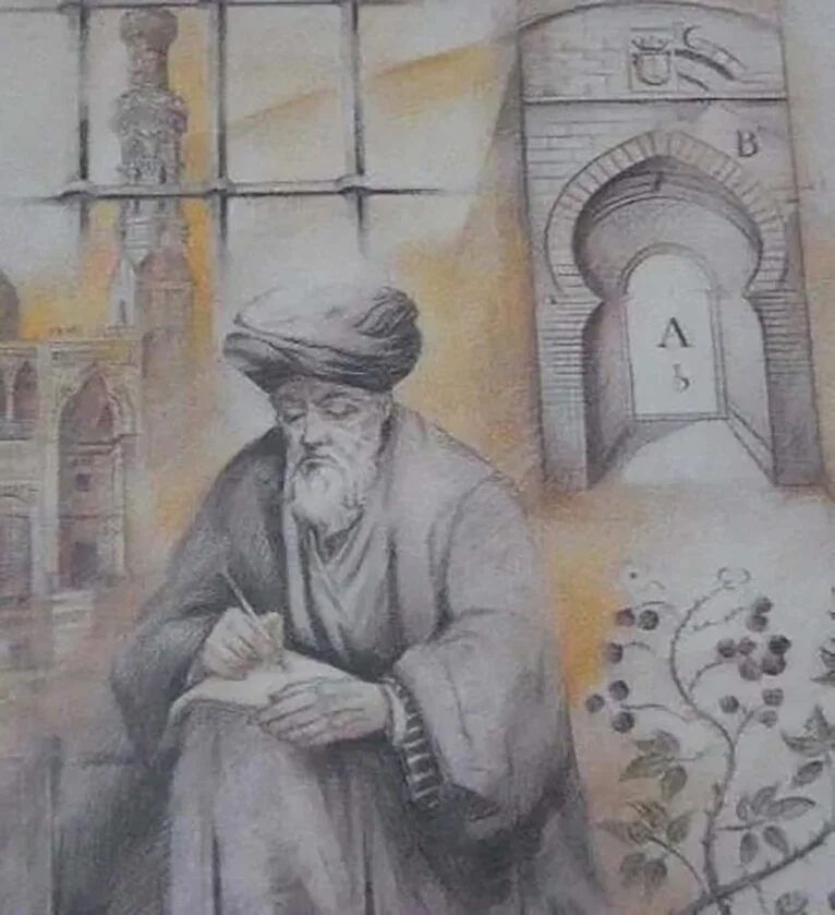 Abu al-Salt - Historia de Pedreguer