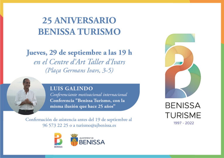 Cartel de la Gala 25 aniversario de Turismo en Benissa