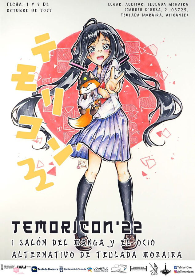 Imagen: Cartel ganador del primer TeMoriCon en Teulada-Moraira de Ayami Aoyama