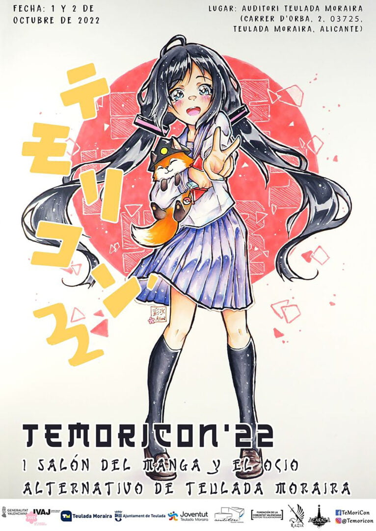 Cartel ganador del primer TeMoriCon en Teulada-Moraira de Ayami Aoyama