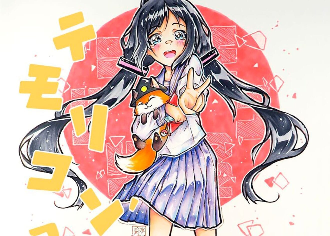 Cartel ganador del primer TeMoriCon en Teulada-Moraira de la joven Ayami Aoyama