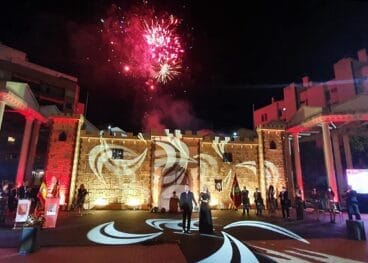 Imagen de archivo de la entrega de premios calpinos
