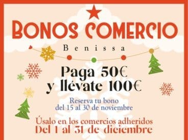 bonos comercio navidad benissa