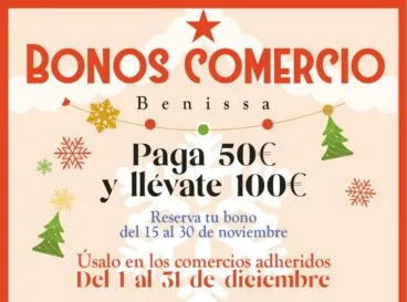 bonos comercio navidad benissa