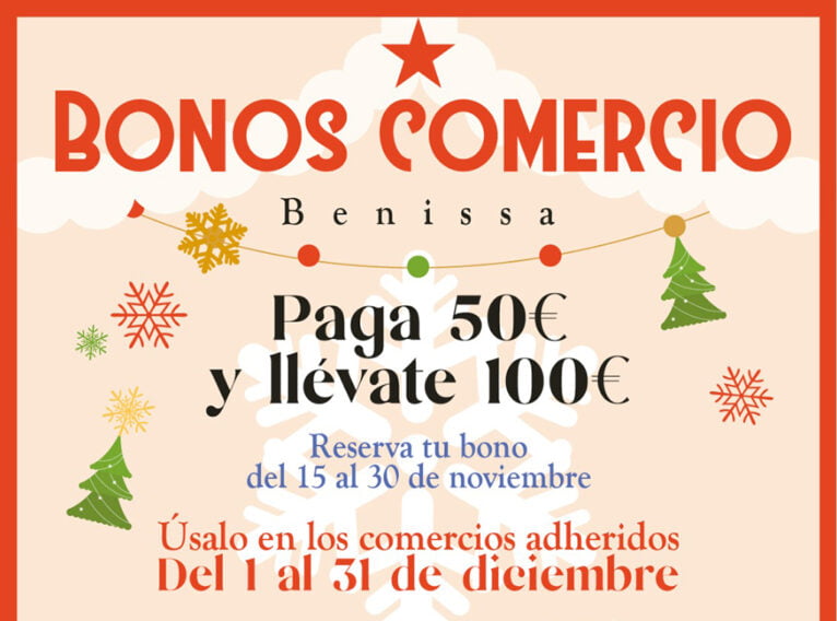 Bonos comercio Navidad Benissa