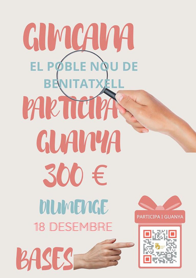 Plakat für den Benitatxell-Weihnachtswerbespot gymkhana