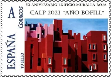 propuesta del sello sobre la muralla roja de calp archivo