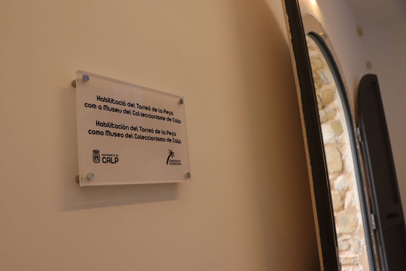Placa de la habilitación del Torreó como museo