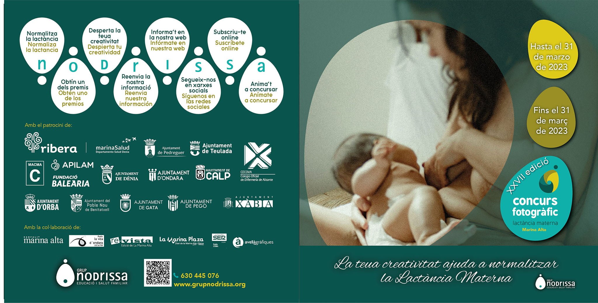 XVII Concurso fotográfico de lactancia materna Marina Alta de Grup Nodrissa