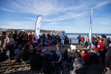 Сообщение в бутылочном колокольчике в Хабии