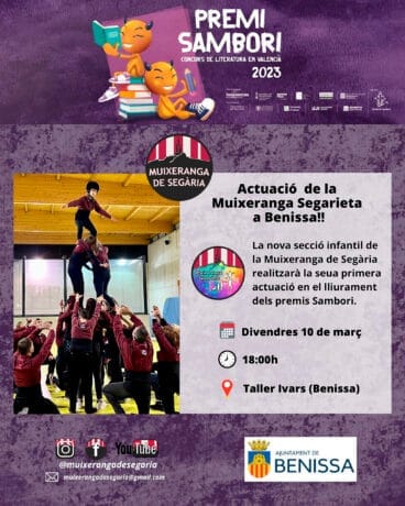 Actuación de la Muixeranga de Segarieta en la gala del Premi Sambori 2023