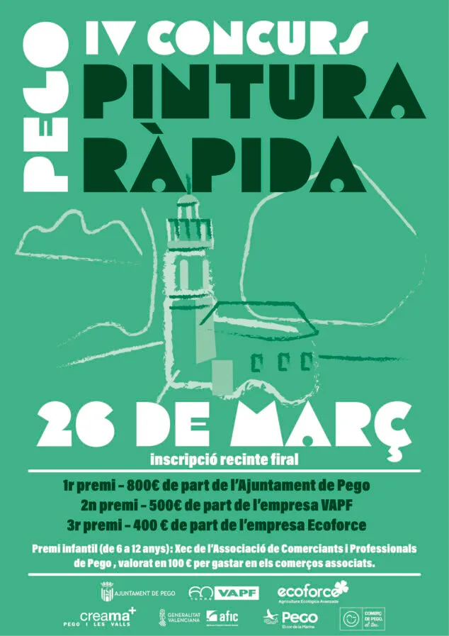 Imagen: Cartel del IV Concurso de Pintura Ràpida en Pego