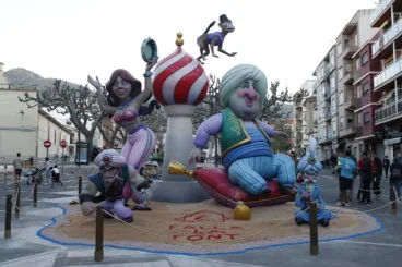Falla La Font de Pego 2023