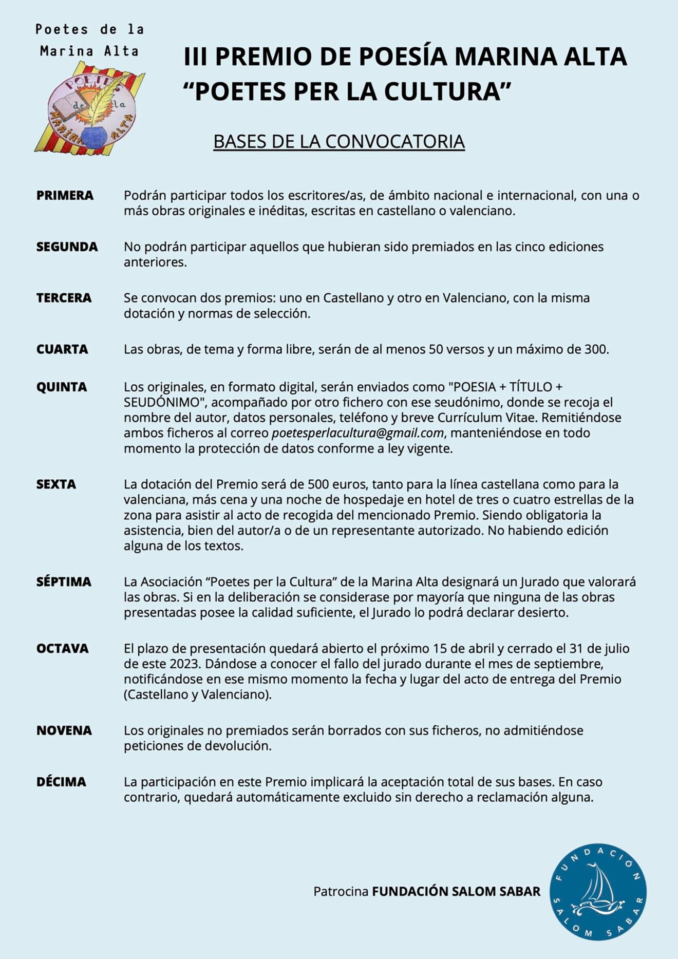 Bases del III Premio de Poesía Marina Alta
