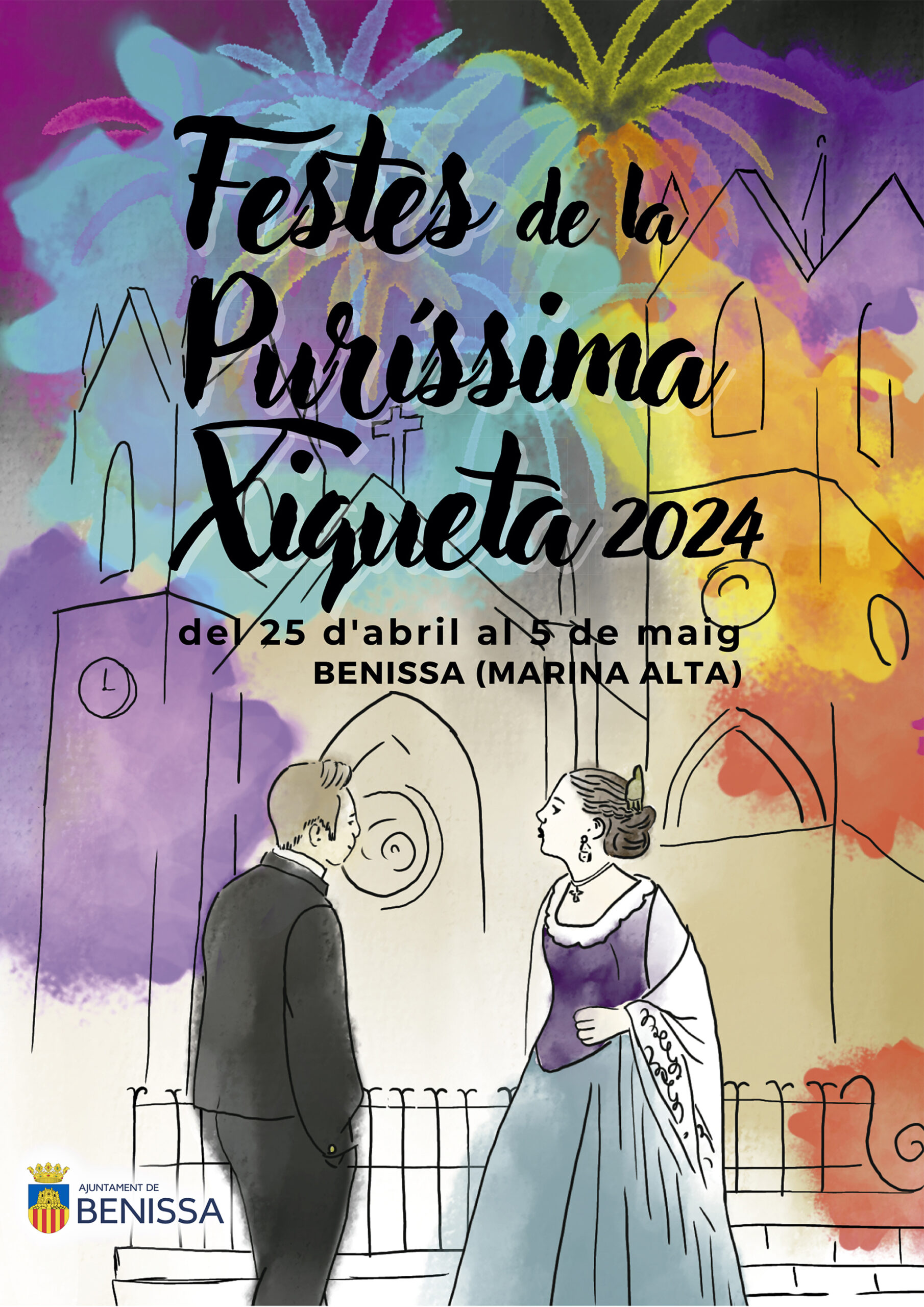 Cartel de Fiestas Patronales de la Puríssima Xiqueta de Benissa de este año