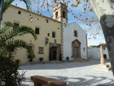 Fachada del convento y la iglesia de Jesús Pobre