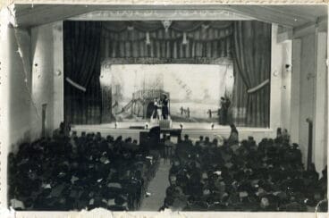 Interior del Cine López Cabrera del Verger – Familia López Cabrera