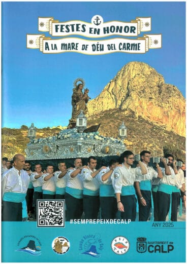 Cartel de las fiestas en honor a la Virgen del Carmen de Calp de este año