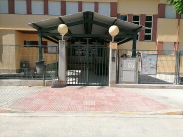 Nueva entrada del centro de Educación Infantil Marjals de Ondara