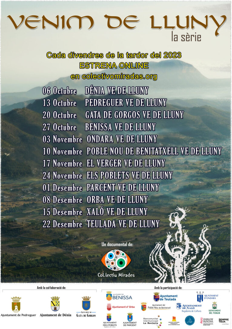 Cartel de estreno de la serie 'Venim de lluny' de Col·lectiu Mirades