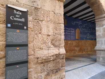 Entrada a la Sala del Consell, posterior Lonja de Contratación de Benissa