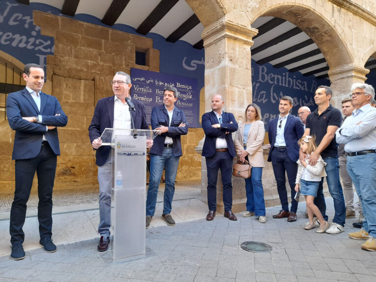 Nuevo Centre d'Interpretació Museu de la Ciutat de Benissa 24